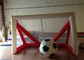 เด็กเกมฟุตบอลทำให้พอง Airtight เป้าหมายพองสำหรับเกมฟุตบอล เด็กเกมคะแนนฟุตบอล